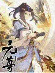 综艺更新