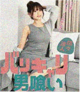 权游前传
